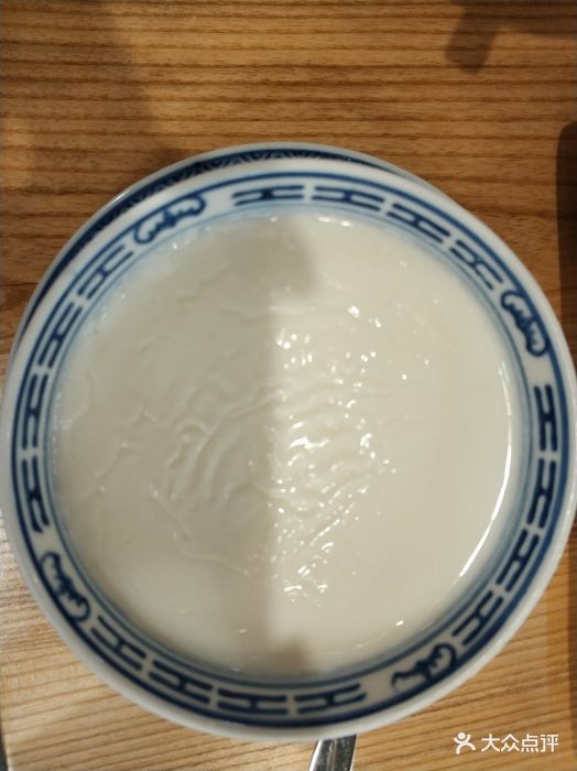 原味双皮奶
