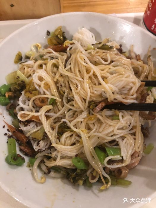 儋州米烂小铺图片 - 第371张