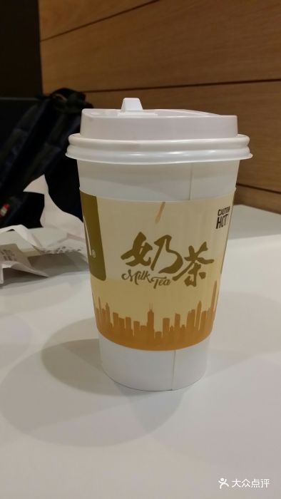 麦当劳(新濠影汇店)热奶茶图片