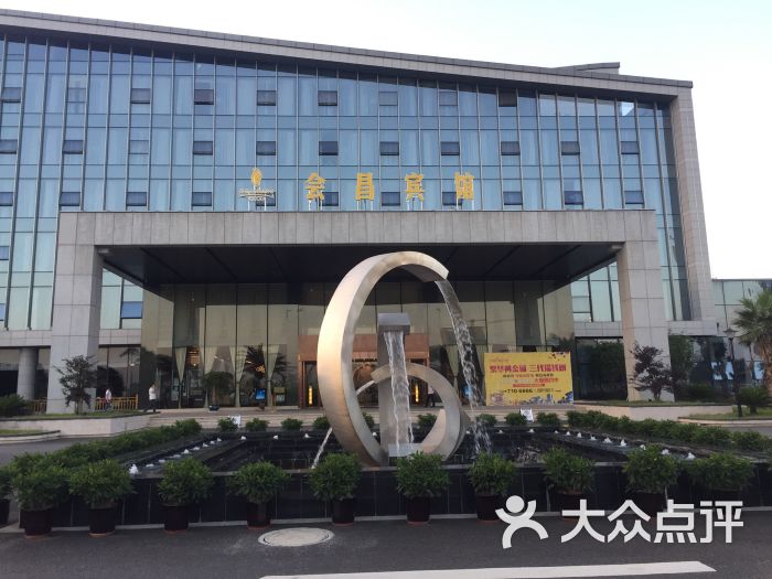 当前页:江西省赣州市会昌县社保查询网,社保卡查询,养老金查