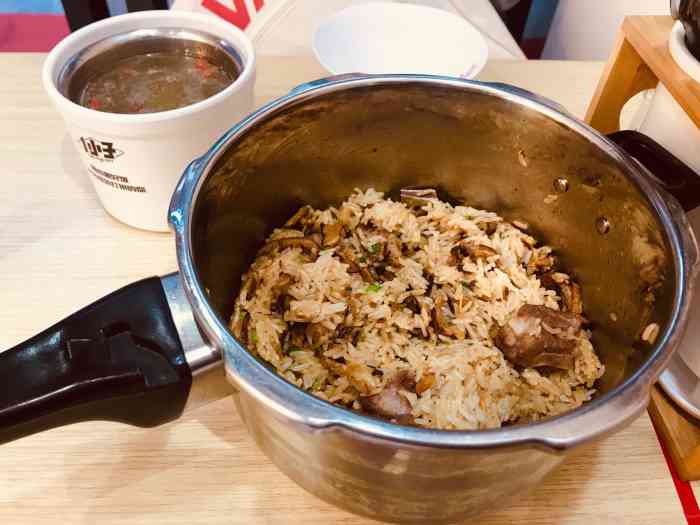 一小子排骨咸饭(恒宇国际店)