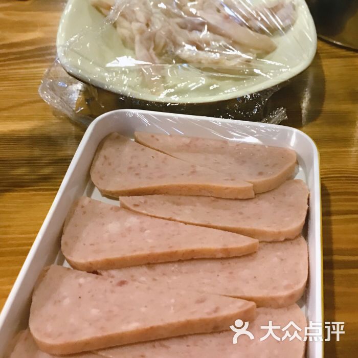 午餐肉