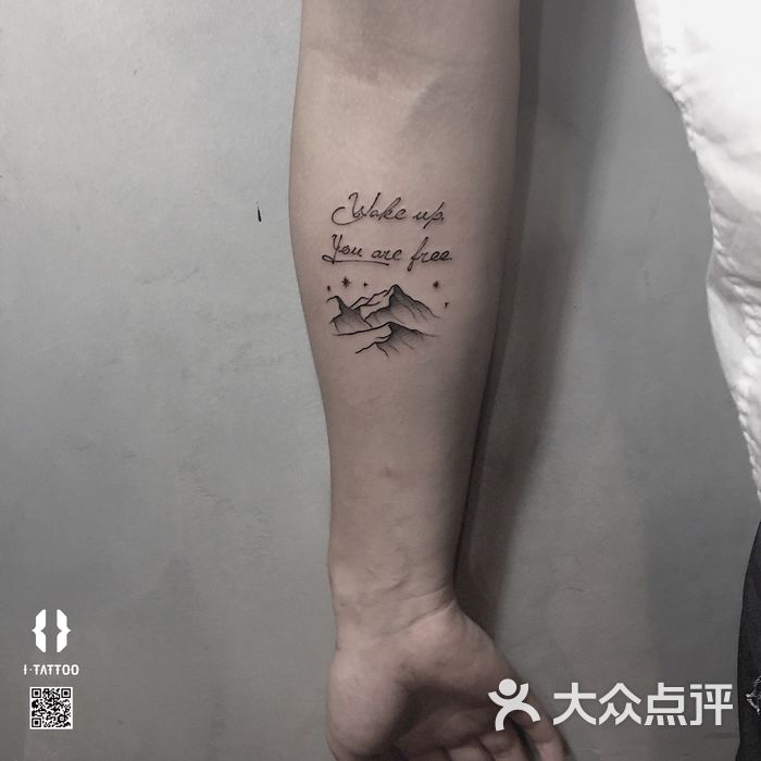 i-tattoo纹身&培训艺术空间
