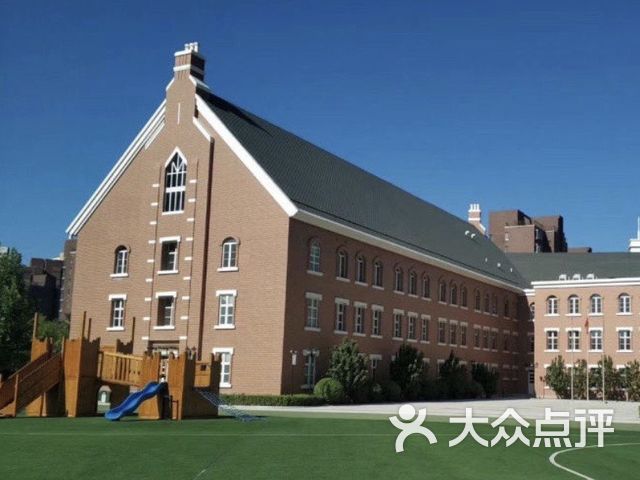 华兰萨顿国际学校