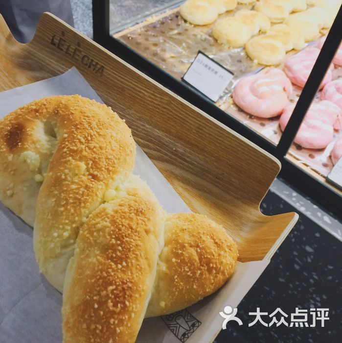乐乐茶(中山公园龙之梦店)-d24榴莲面包-菜-d24榴莲面包图片-上海美食