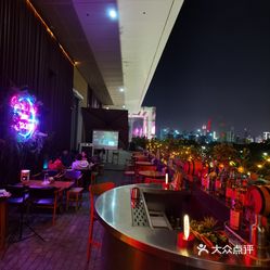 酒吧 福田区  市民中心  rmk cocktail bar(深业上城店) 开心的周五