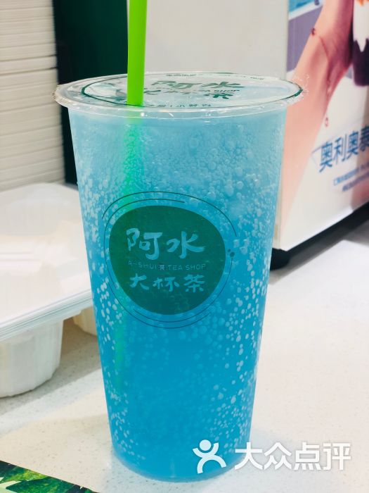 阿水大杯茶(世茂天城店)蓝柑蜜桃图片 - 第4张