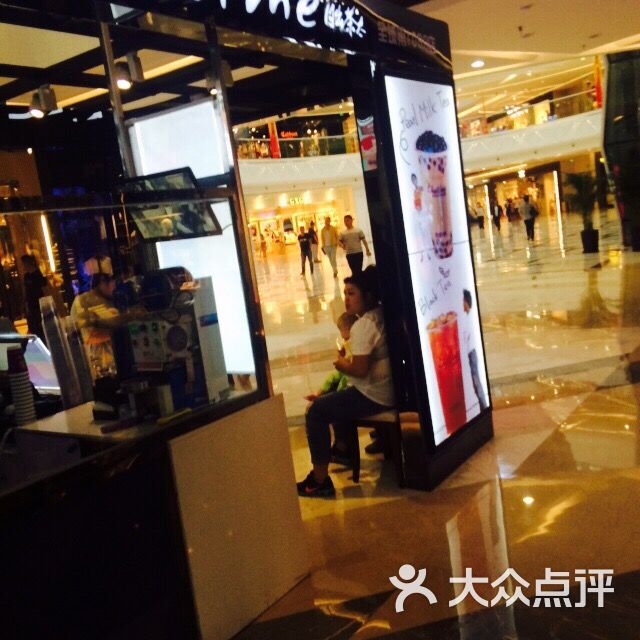 商户图片
