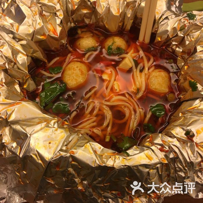 小小叶锡纸花甲米线图片 - 第1张