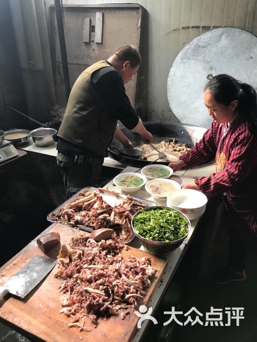 慈峪羊杂汤-图片-灵寿县美食-大众点评网