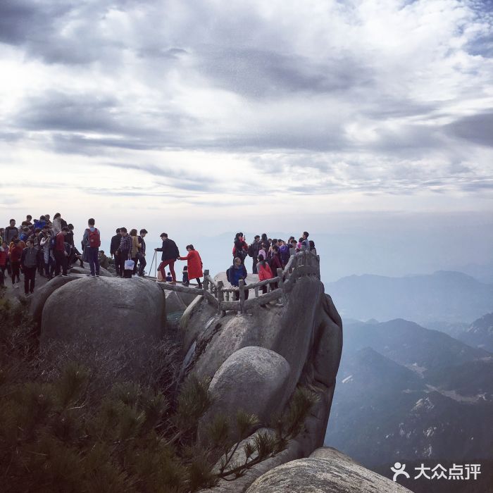 天柱山风景区图片 第7张