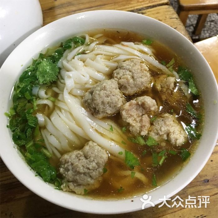 肉丸粉