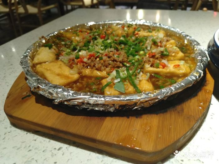铁板包浆豆腐