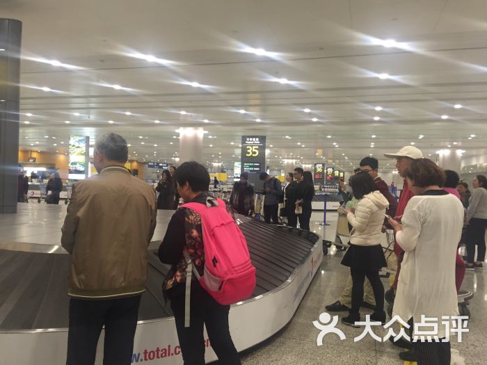 上海浦东国际机场图片 - 第4334张