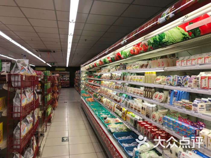 华润万家生活超市(太月园店)-店内环境图片-北京购物-大众点评网