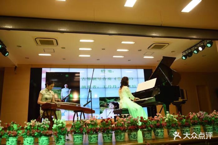 马桥音乐培训钢琴古筝合奏图片