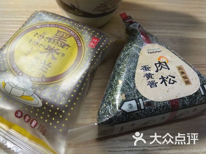 全家便利店(五莲路店)肉松蛋黄酱饭团图片 - 第7张