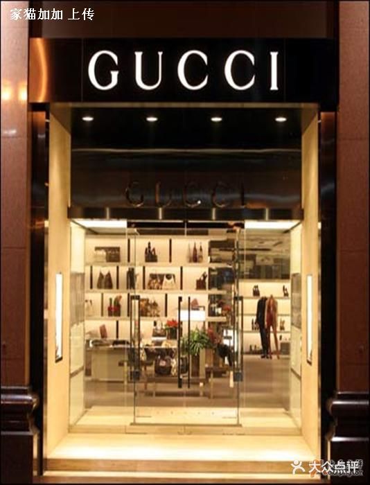 gucci(时代广场店)front door图片 - 第5张