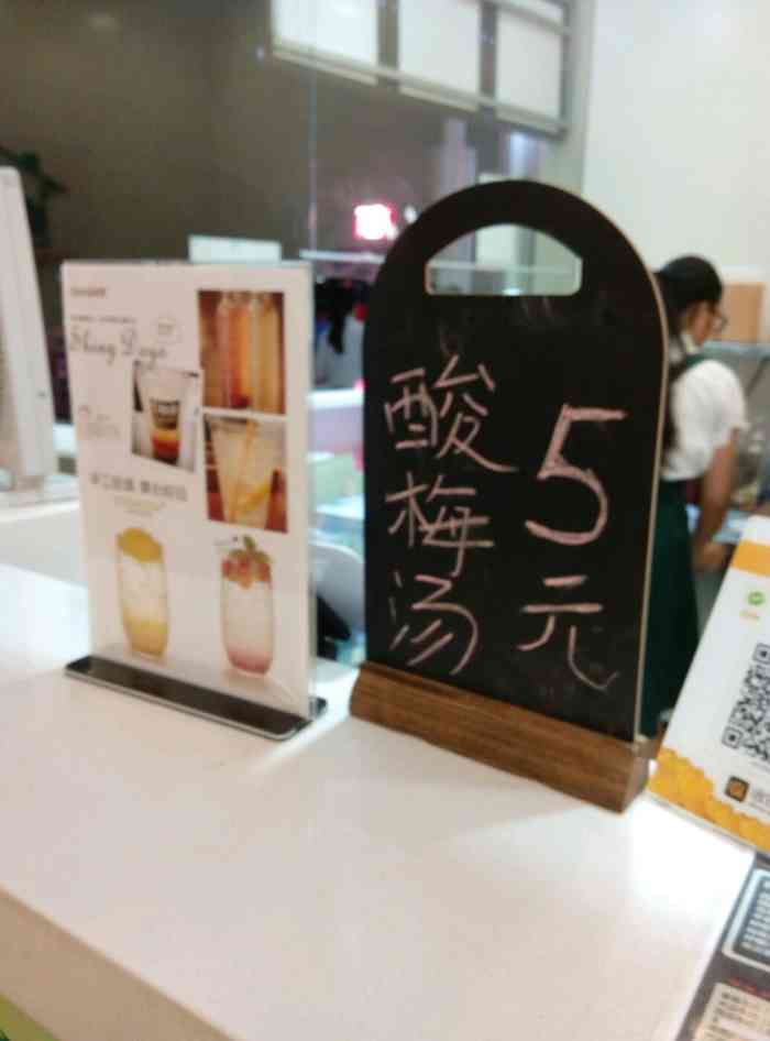 店主不在,家人在,老太太很亲切.