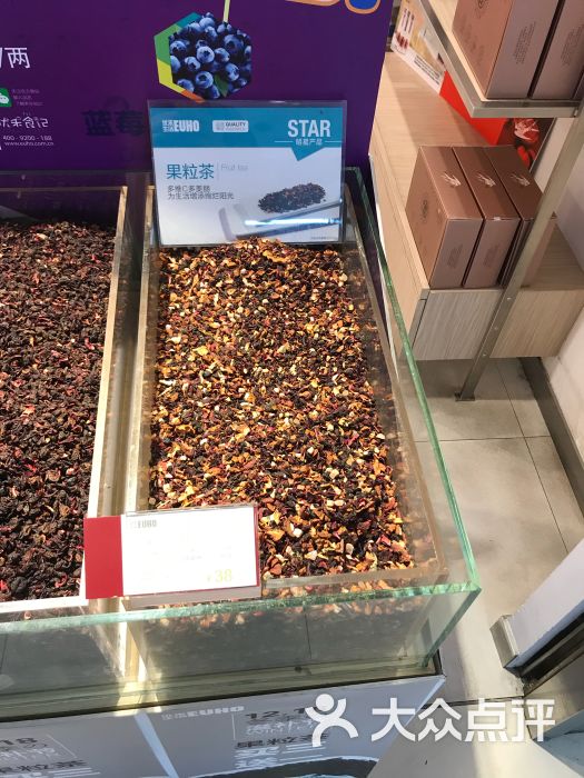 优禾生活:这家店的位置很不错就是在家乐福.上