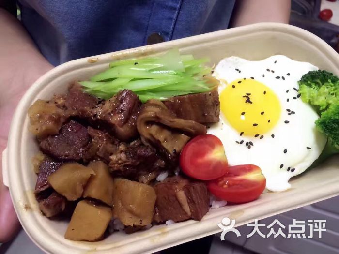 牛肉杂粮饭