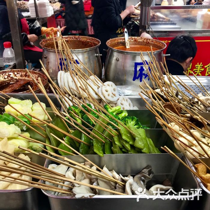 水井沟商业步行街美食图片-北京快餐简餐-大众点评网