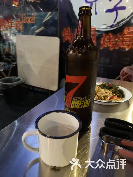 马路牙子地桌烤肉(工体店)泰山原浆啤酒图片 - 第4张