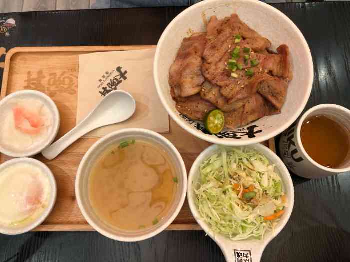 熊吞大碗丼日式烧肉饭(合生汇店)