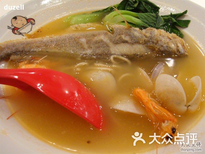 黄鱼海鲜面的做法(3)