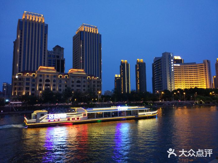 海河游船(意风区码头)图片