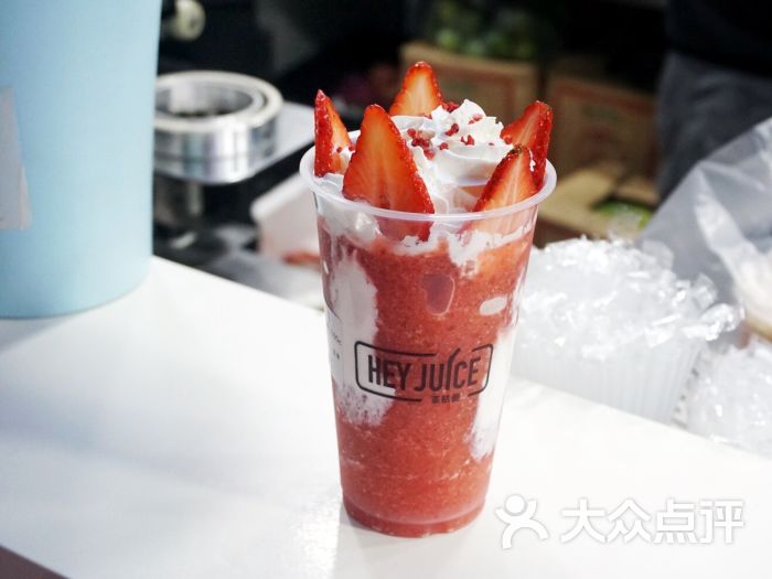 heyjuice(吴江路店)雪顶红莓莓图片 第3张