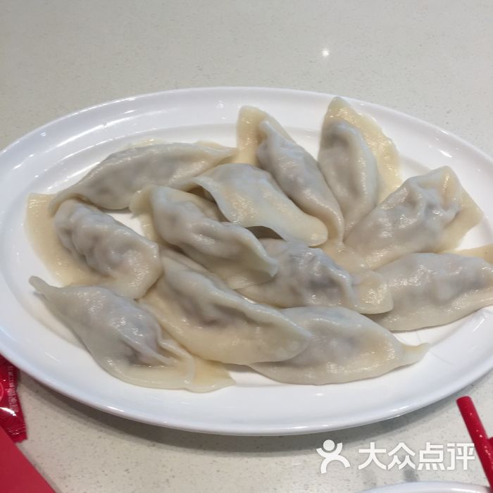喜家德虾仁水饺(悠唐中心店)猪肉芹菜饺图片 - 第1张