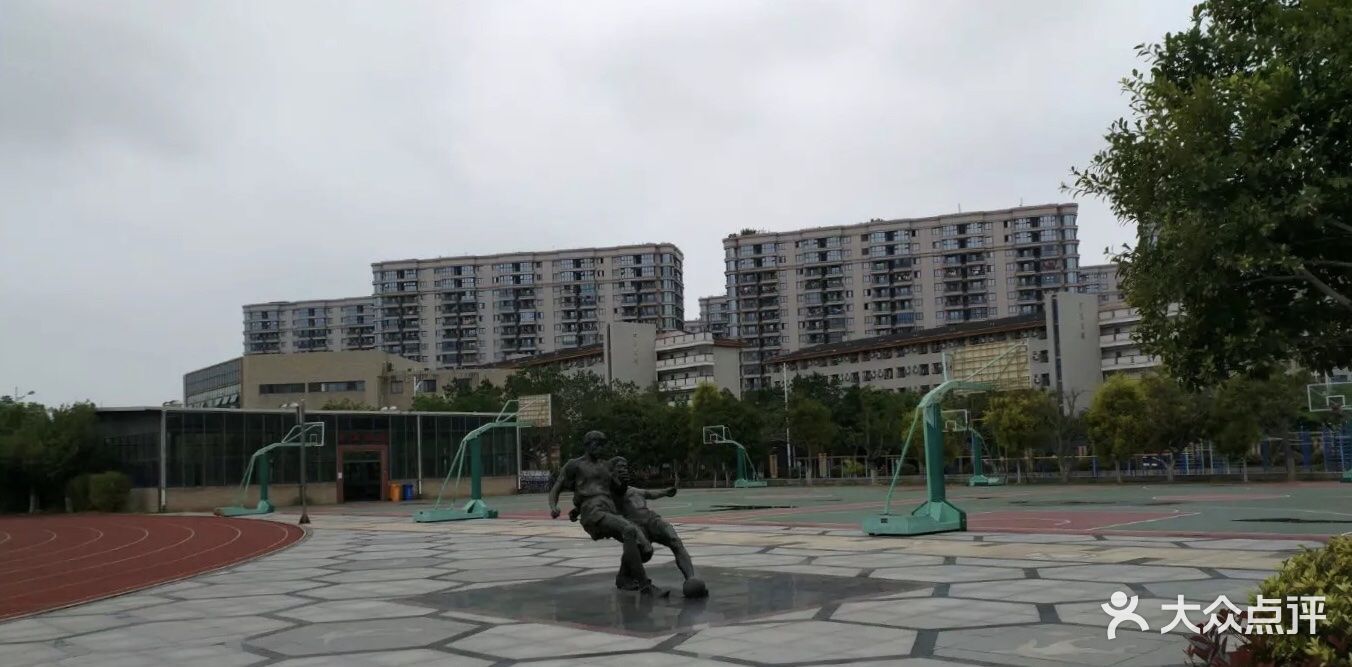 福建省厦门第二中学