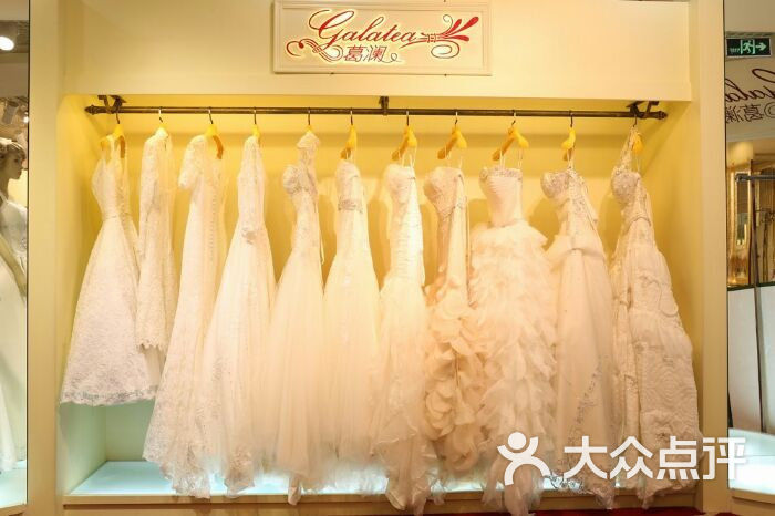 lavie婚纱定制店(2)