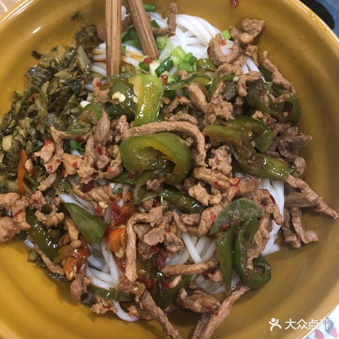 小小吧干腌粉图片 第30张
