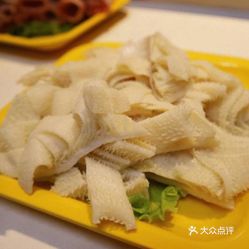 怎么挑选牛百叶 OFlvcUwEwPlrb_p2m7ttiVFb-xJGfOe9MQ9-kvnVKZGFff-3Vpg1uQyjg14tVv6euzFvxlbkWx5uwqY2qcjixFEuLYk00OmSS1IdNpm8K8twhW7bzr4O88Ivp4FuDG0SfCF2ubeXzk49OsGrXt_KYDCngOyCwZK-s3fqawWswzk.jpg