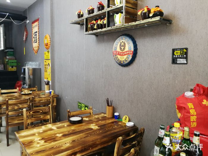 徐厨熏酱小酒馆(玫瑰园店)图片 - 第2张