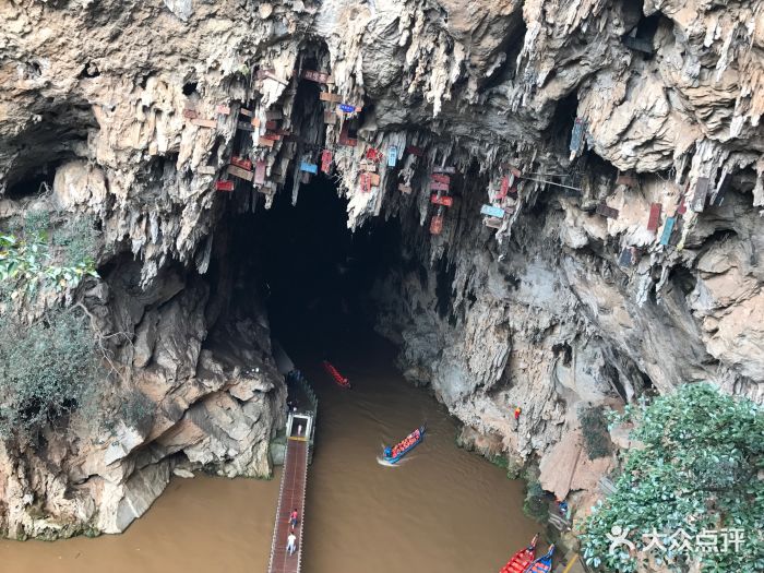 燕子洞风景区图片 - 第4张