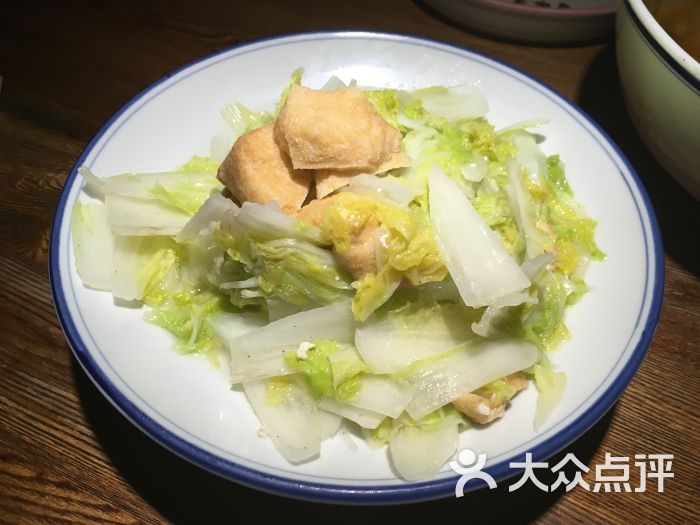 油豆腐烧娃娃菜