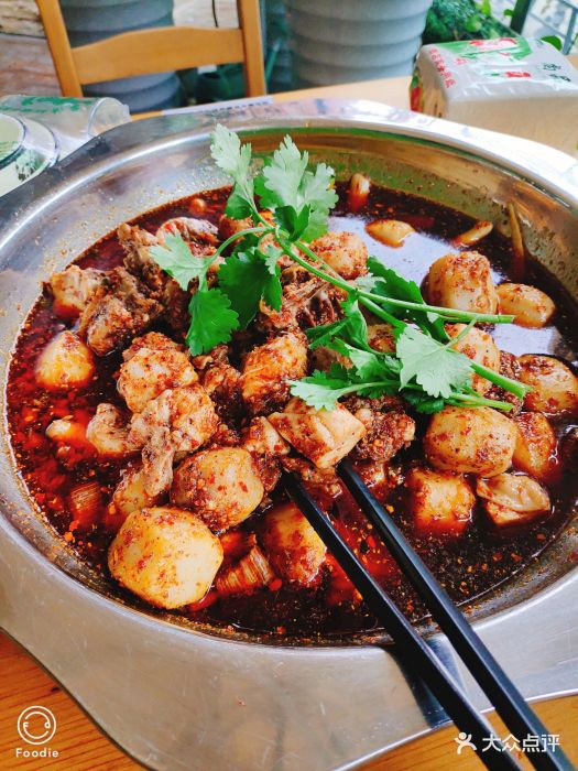 绝城芋儿鸡(中坝店)香辣芋儿鸡图片 第6张