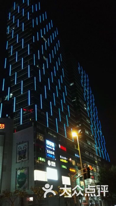 龙之梦购物中心(虹口店)门面图片 第2张