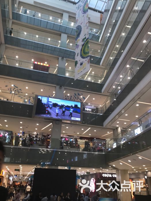 凯德mall(西直门店)图片 - 第5张