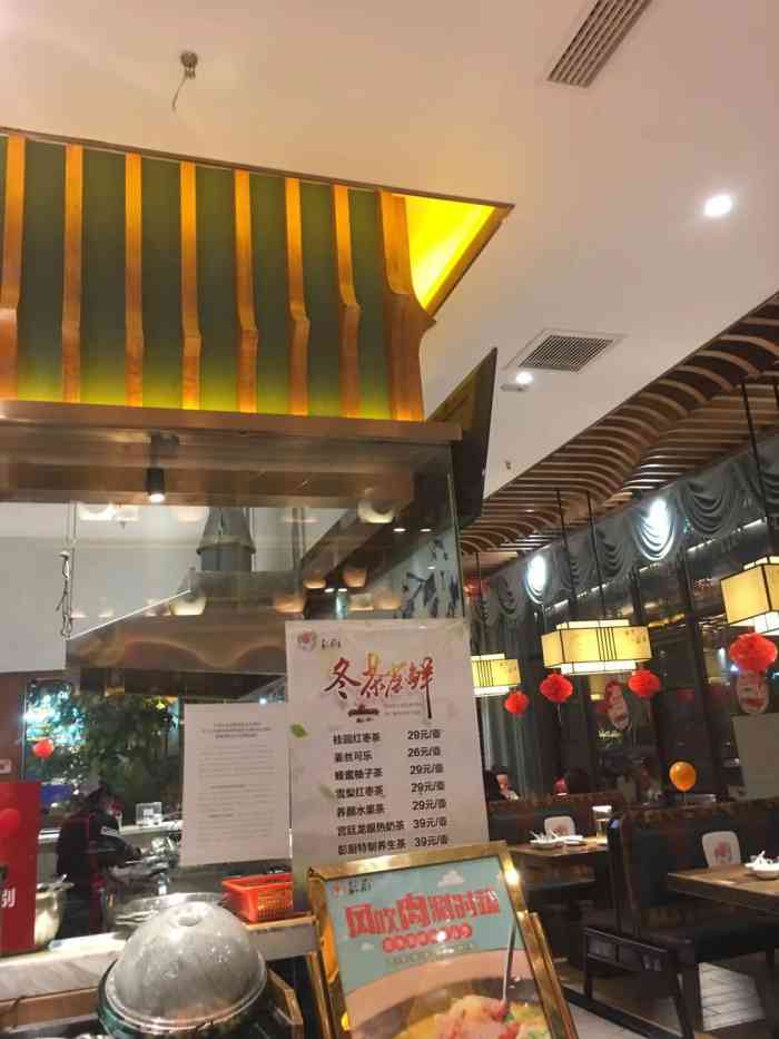 彭厨(经开二店)-"慕名而来,号称一餐吃通湖南湖北的着