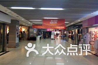 天津商场排名_天津高楼排名前十图片(2)