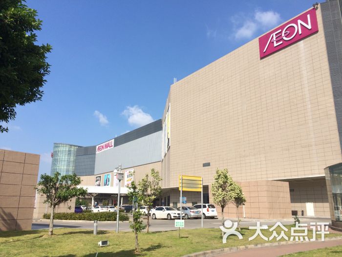 永旺梦乐城(番禺广场店)-图片-广州购物-大众点评网