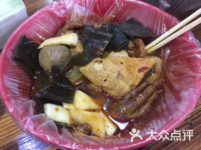 绝味水煮(洪都总店)图片 第33张