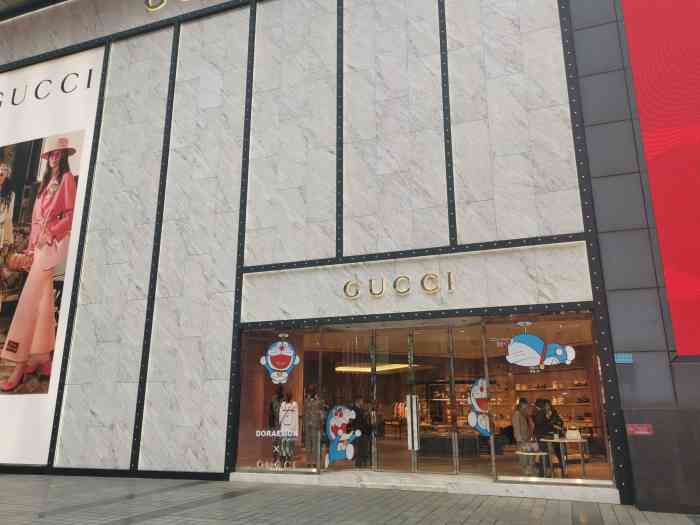 gucci(金鹰财富中心店)-"感觉解放碑没有了当年的热闹