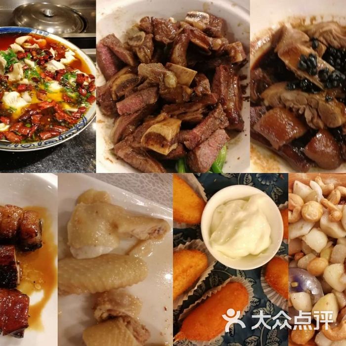 佛山皇冠假日酒店菜单图片-北京自助餐-大众点评网