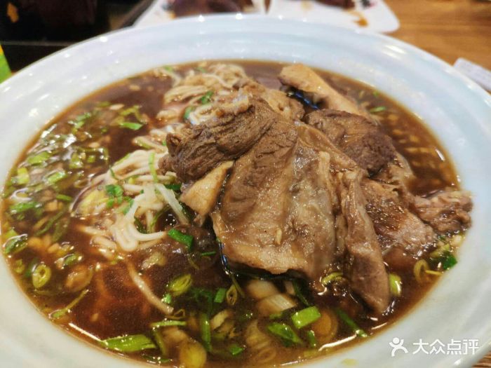 特色羊肉面