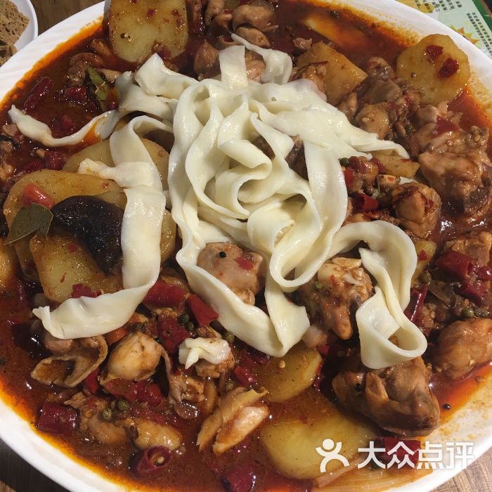 麻辣大盘鸡